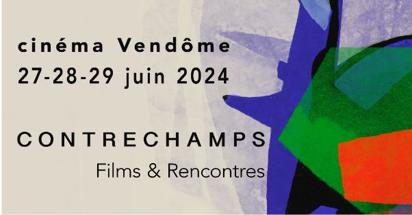 Contrechamps Film Festival 2024 ! - 