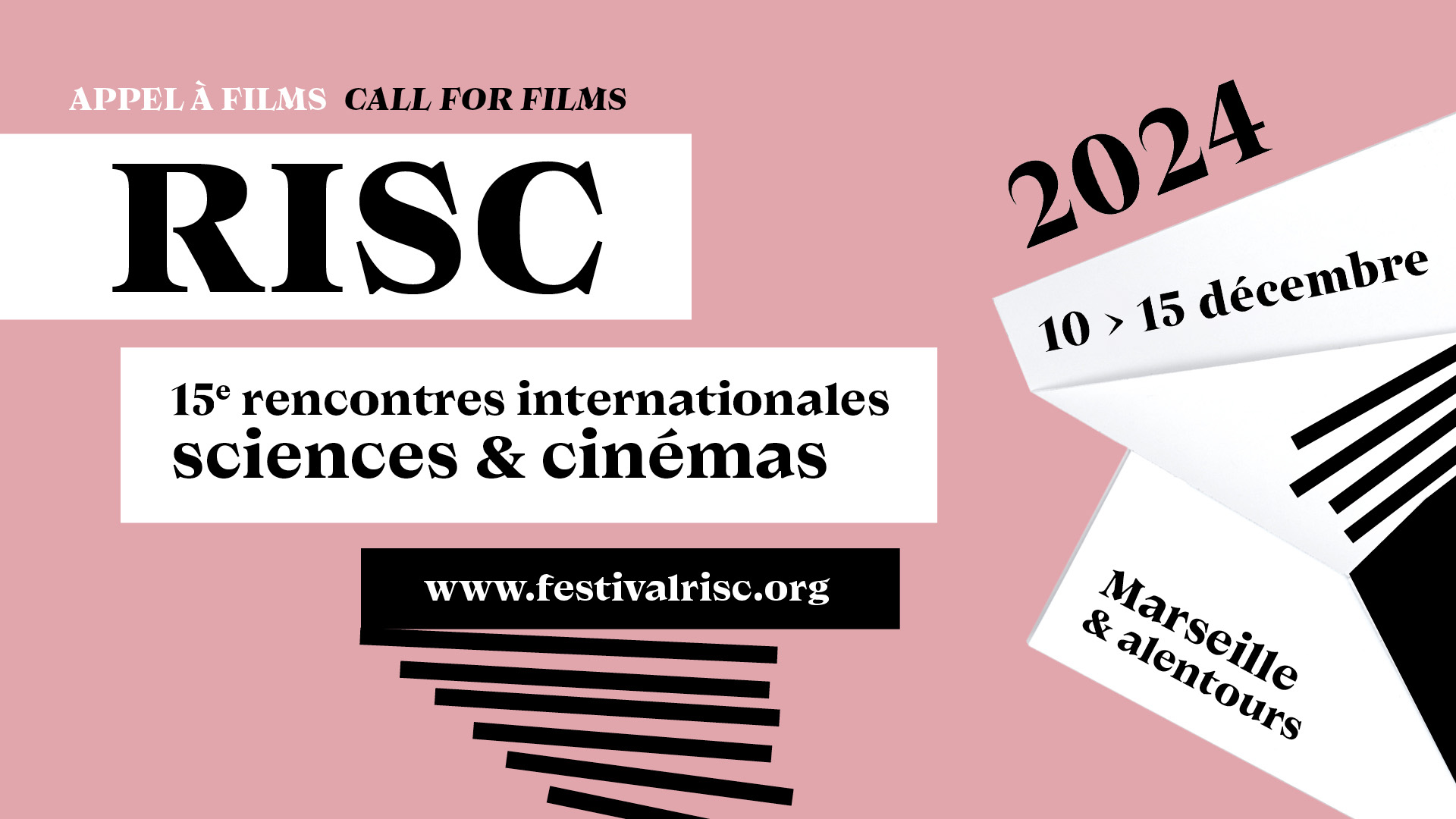 RISC 15e : Appel à films 2024 - 