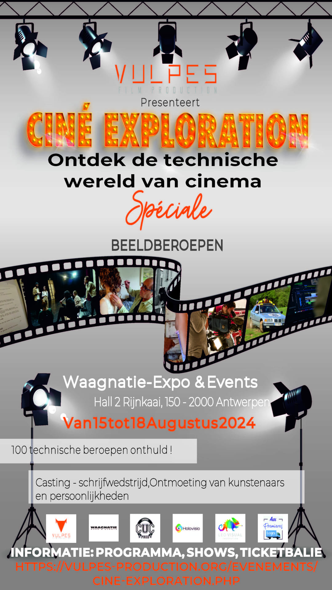 La Ciné Exploration à Anvers - 