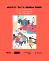 La Belacadémie lance un appel à candidature - 