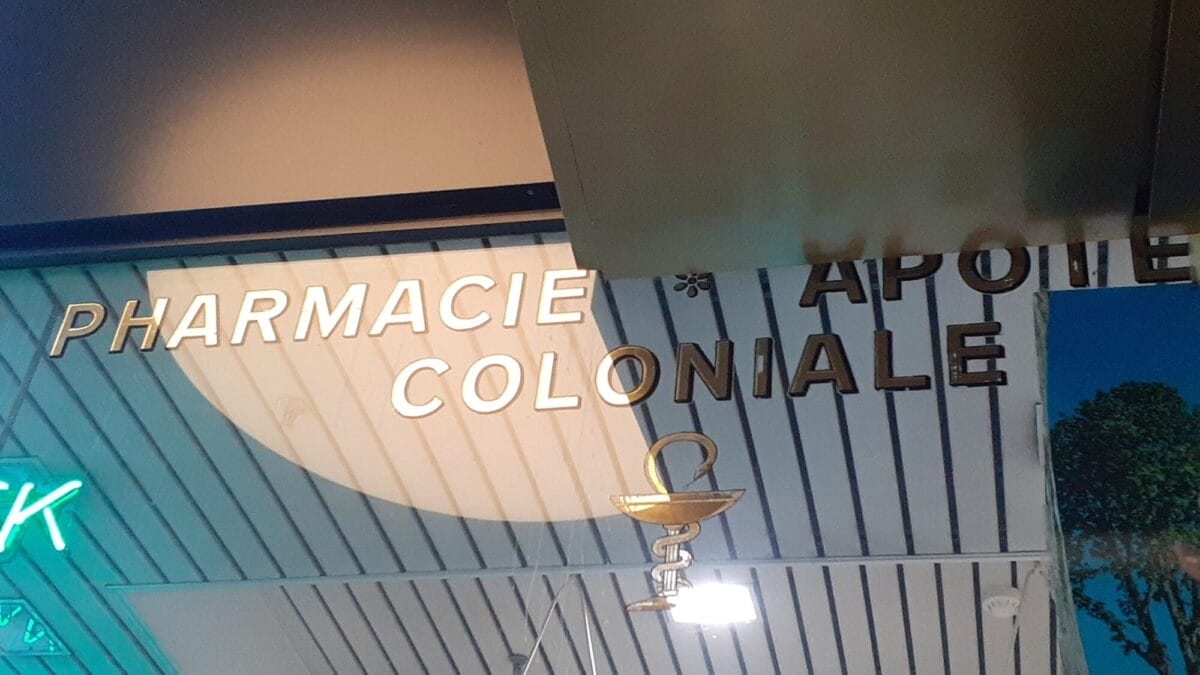 Appel à projets pour la 