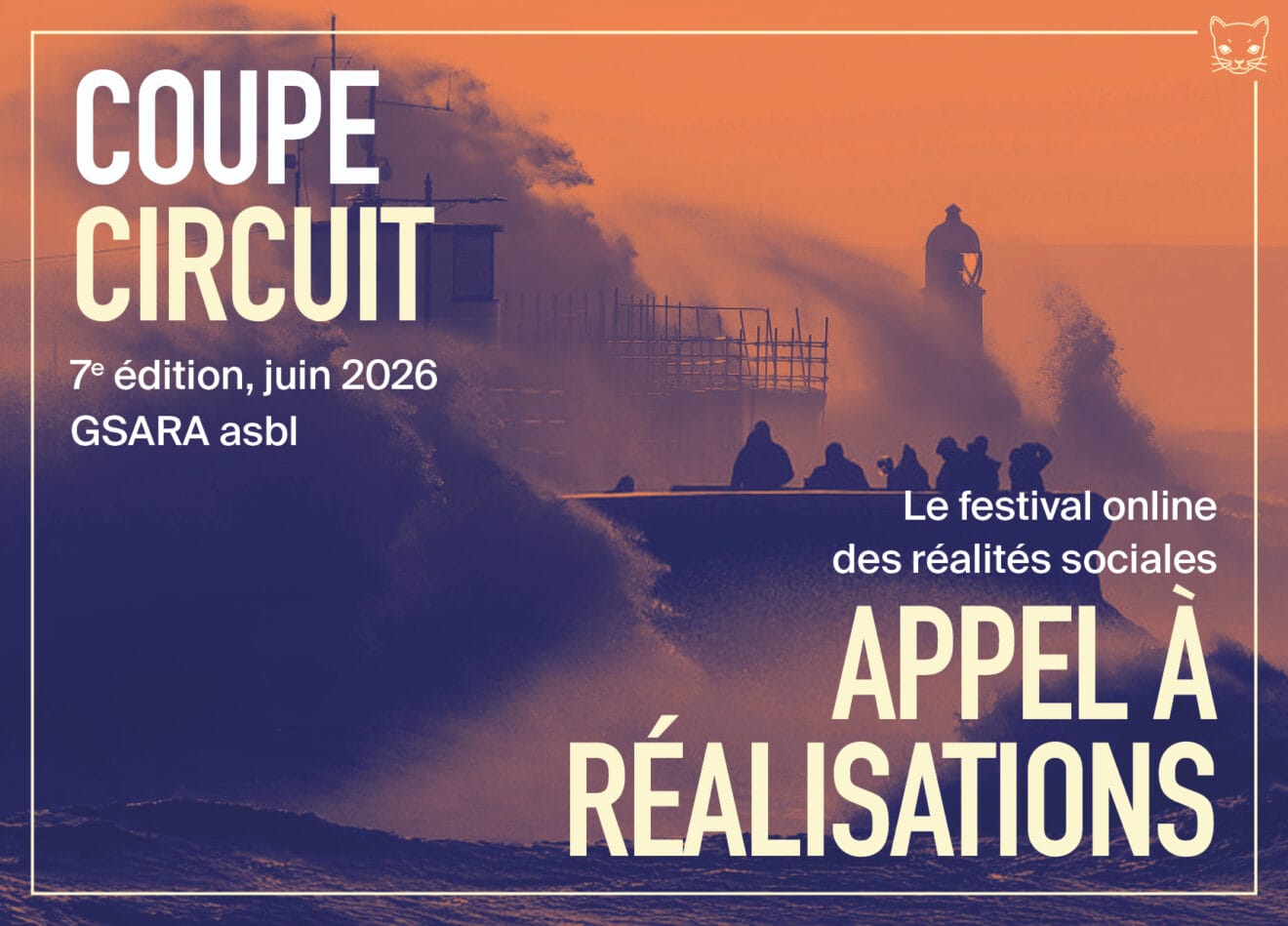 Appel à réalisation pour la 7 ème édition du festival Coupe circuit - 