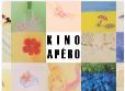 Kino Apéro : Projections de films d'animation. - 