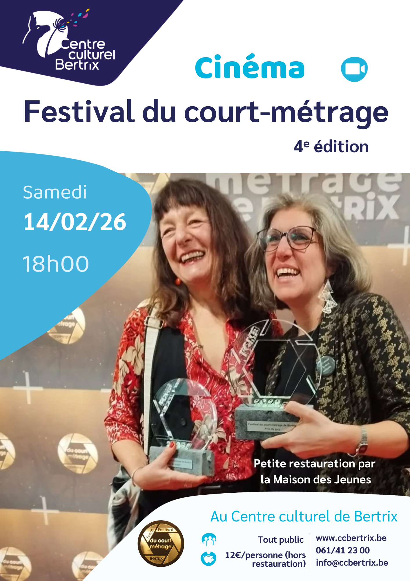 Festival du Court-Métrage de Bertrix – 14 et 15 février 2026 - 