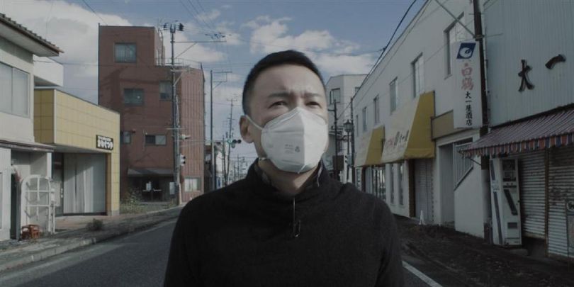 Couverture du film Beyond the Waves