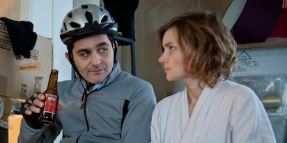 Couverture du film Bizness