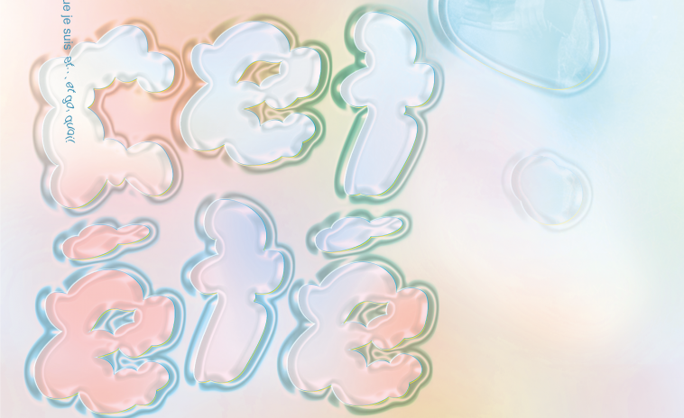 Couverture du film Cet été