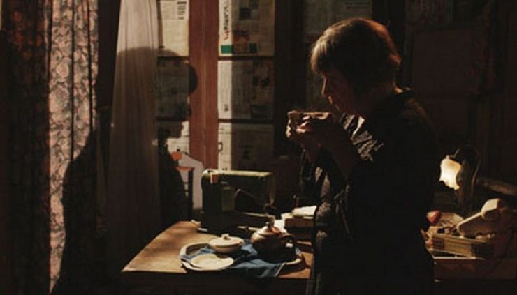 Couverture du film Chazam!