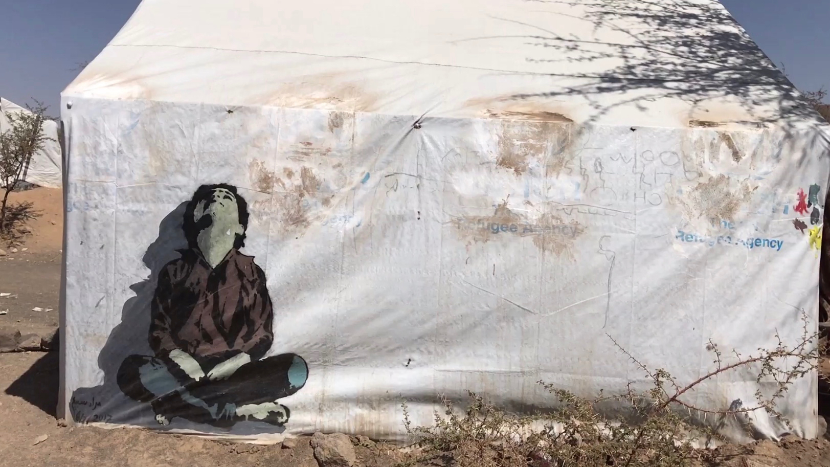 Couverture du film Cobalt, l'envers du rêve électrique