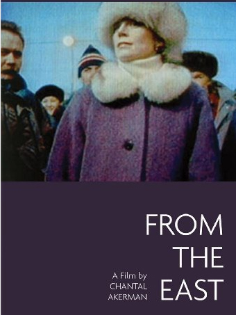 Couverture du film D'est