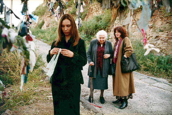 Couverture du film Depuis qu'Otar est parti