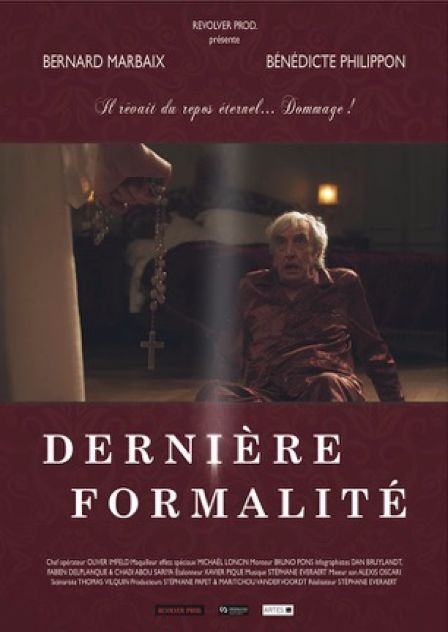 Couverture du film Dernière formalité