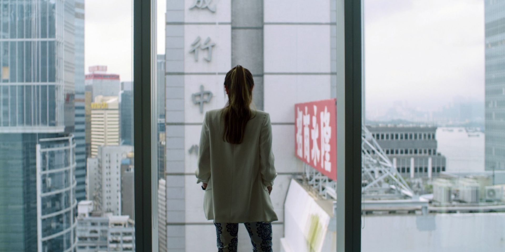 Couverture du film Dragon Women