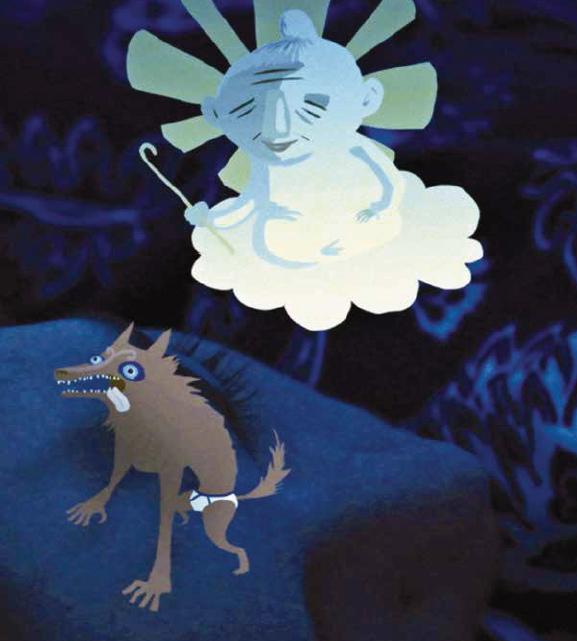 Couverture du film Dream Chips