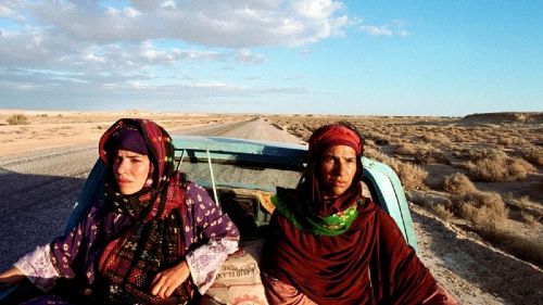 Couverture du film La Fille de Bent Keltoum