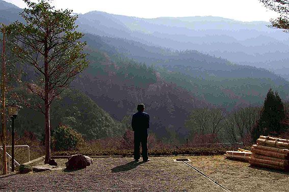 Couverture du film Harimano