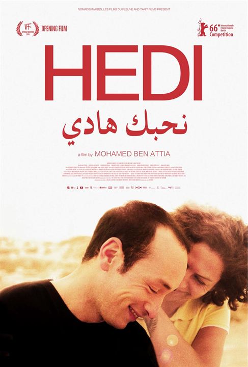 Couverture du film Hedi