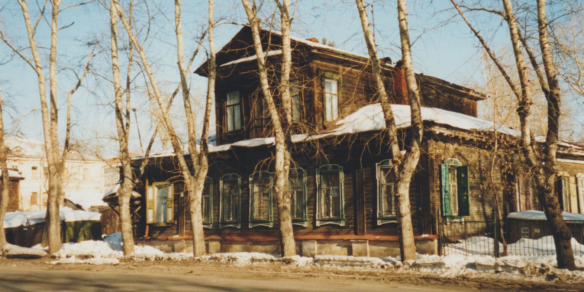 Couverture du film L'Homme à moitié dégelé