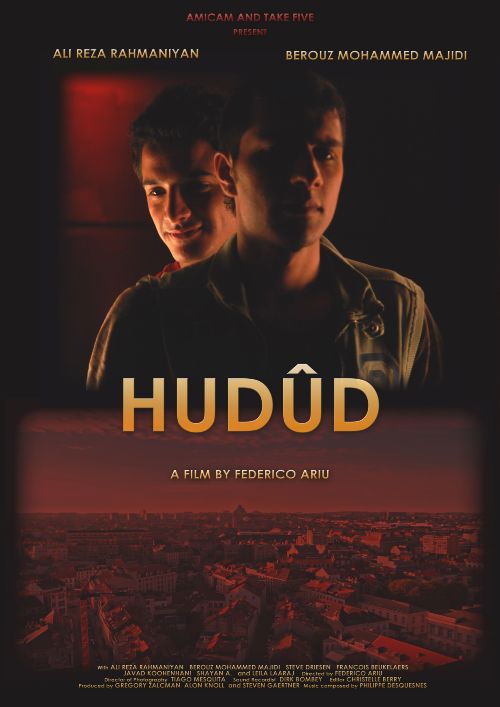 Couverture du film Hudûd
