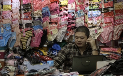 Couverture du film I'm New here