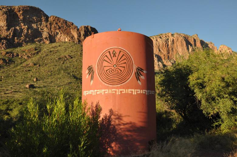 Couverture du film Inside the Labyrinth