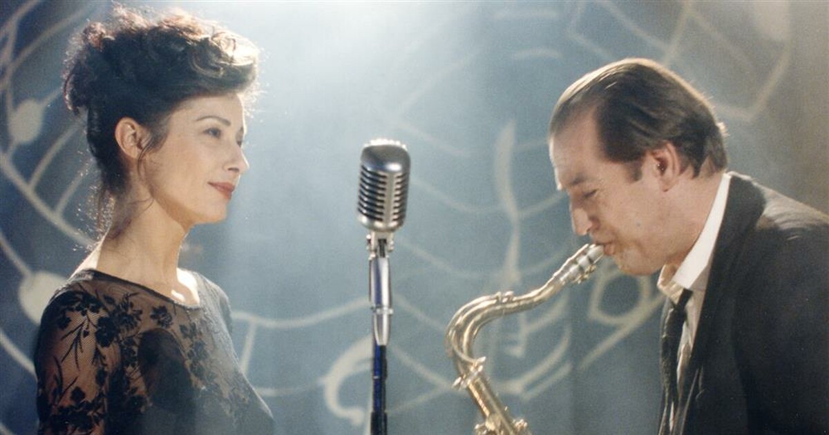 Couverture du film Just Friends