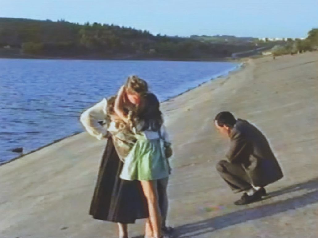 Couverture du film Love is not an orange