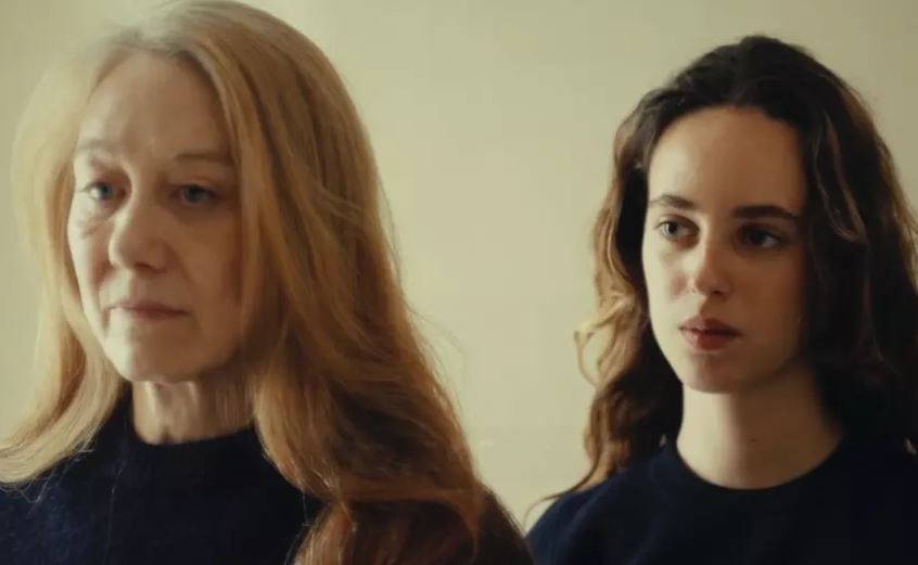 Couverture du film Mémoire de fille