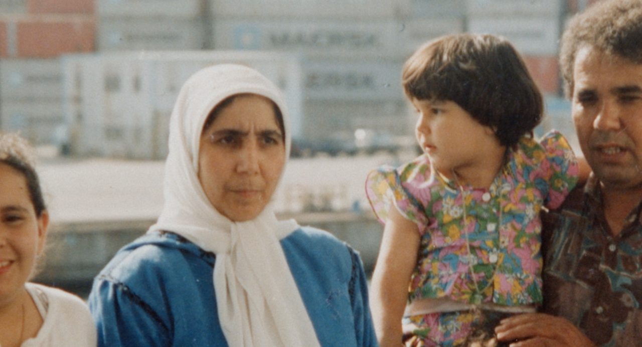 Couverture du film Les Miennes