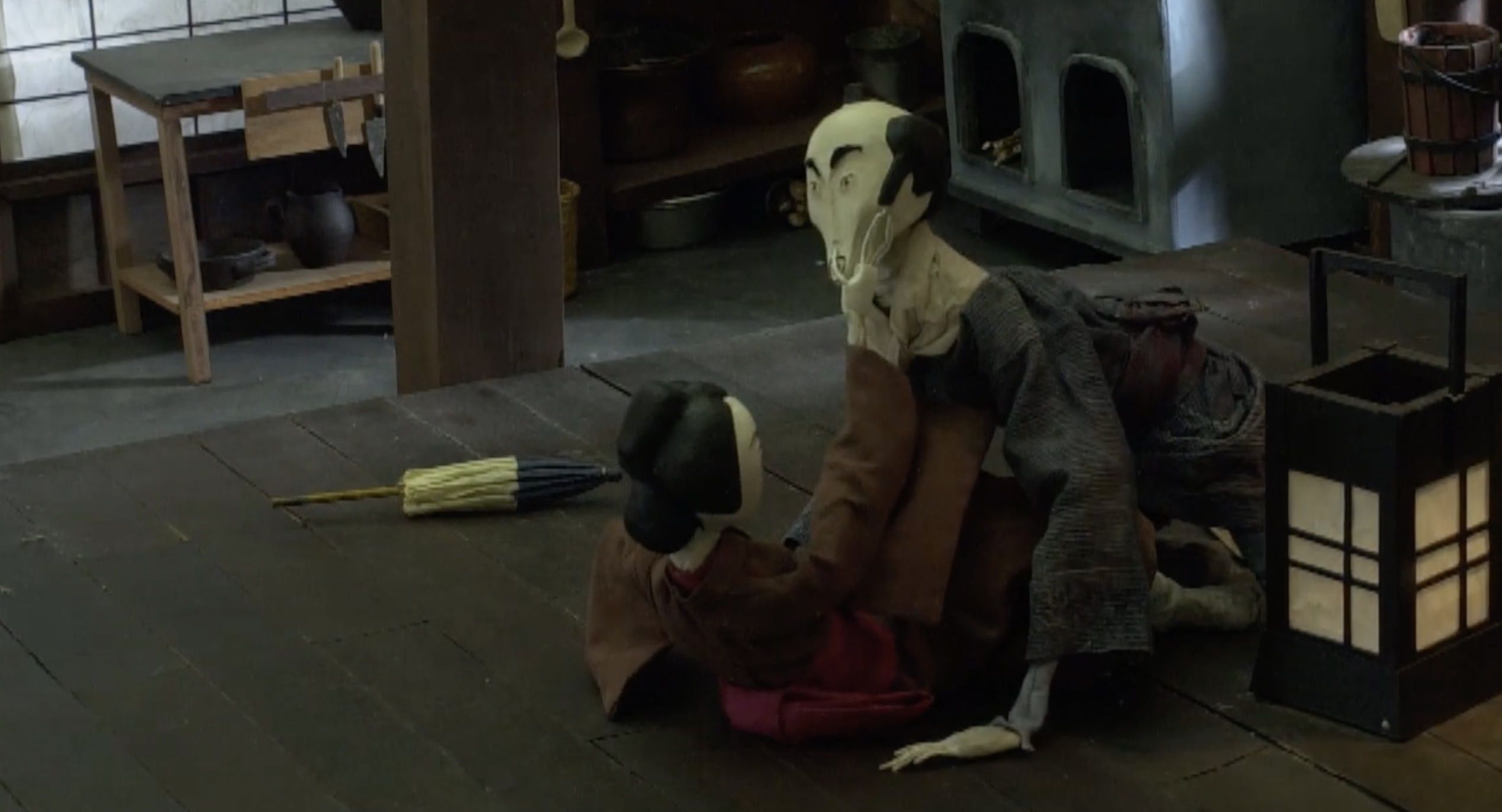 Couverture du film Otomi