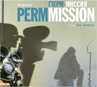 Couverture du film Perm-mission