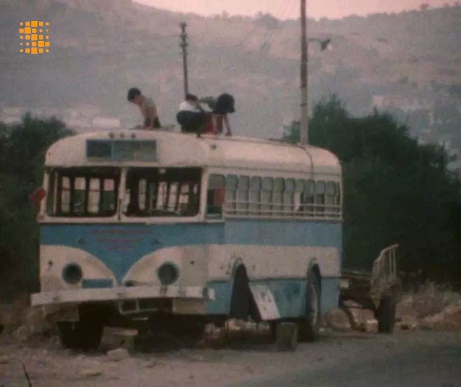 Couverture du film La Route d'El Naim