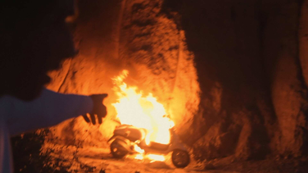 Couverture du film Soy Libre