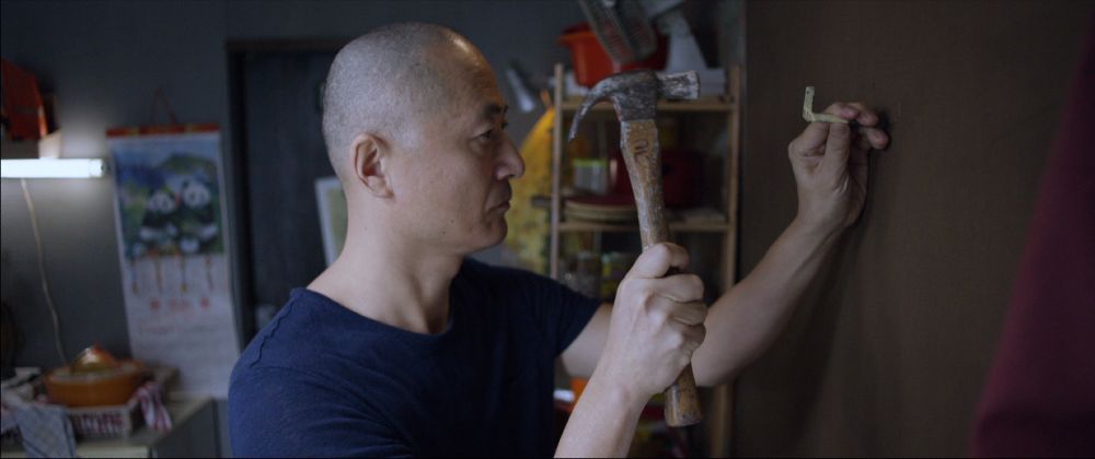 Couverture du film The Wall