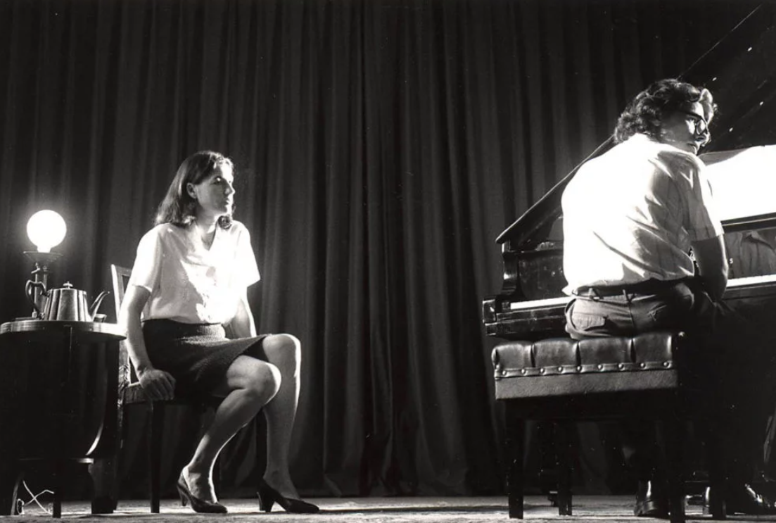 Couverture du film Trouble de Manuel Poutte