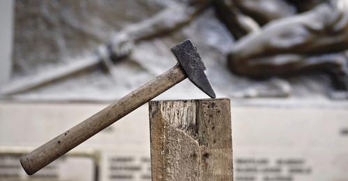 Couverture du film Under Construction