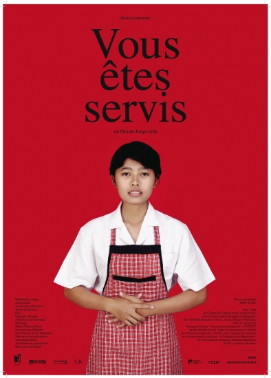 Couverture du film Vous êtes servis