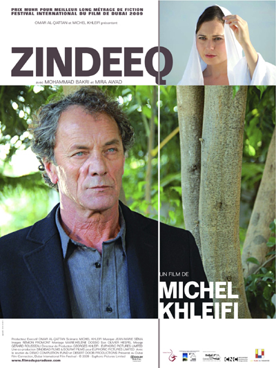 Couverture du film Zindeeq
